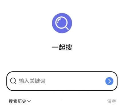 吾爱大神破解牛叉利器：ci力种籽资源搜索器