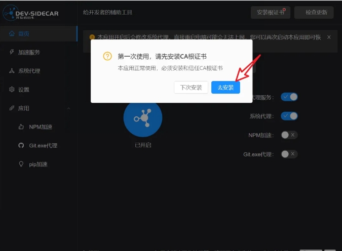 这款软件停更三年后，又更新！依旧超级强大！