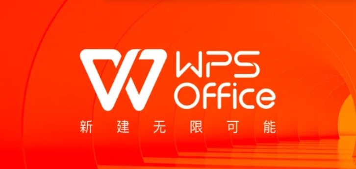 免费专版，已解锁V1P，及时收藏！