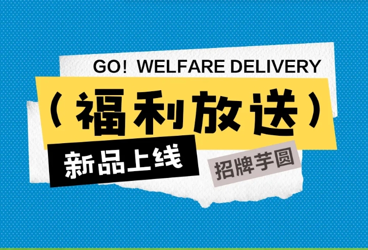 标题设计PSD源文件：创意与设计的宝藏
