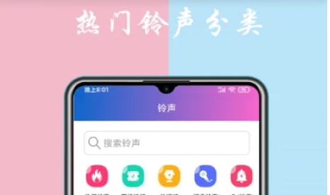 免费下载音乐软件，好用的免费下载音乐app合集