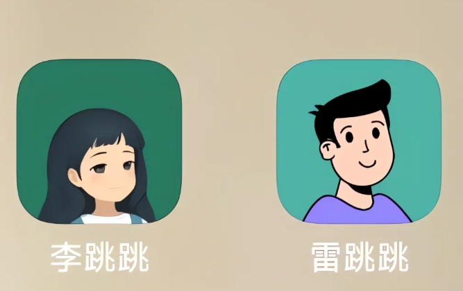 堪称李 * 跳的绝佳替代方案，二者相似程度老高了！