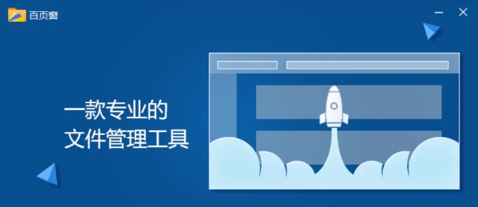 今日官方发布最后免费版本，比破解版还爽哦！