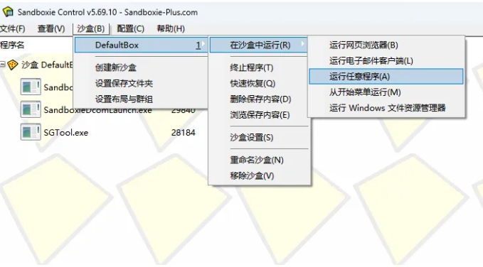 官方宣布免费！电脑必备工具，超好用！