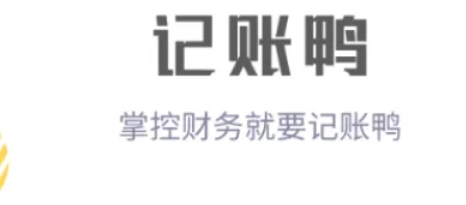 趣味手机 APP 来袭：简单好用，不可或缺