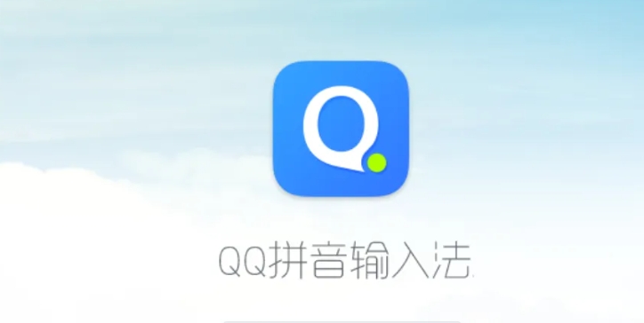 某Q最新的修改版本，突破了任何限制！