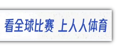 全新免费神器来袭，安卓与 iOS 双平台支持！