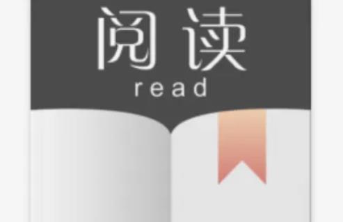 2025年阅读必备：超1000+网络导入书源更新，赶紧收藏