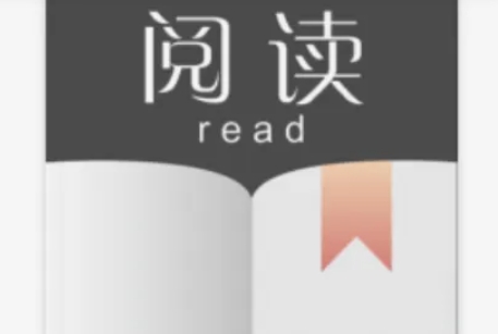 2025年阅读必备：超1000+网络导入书源更新，赶紧收藏