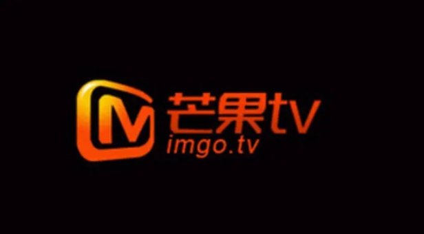 芒果TV视频 VIP 会员 1 天、3 天、7 天领取攻略，支持新老用户通用！