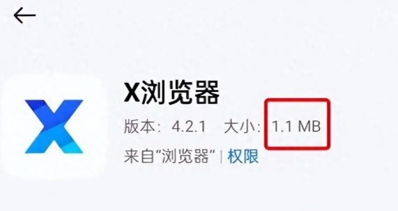 挖到宝了！几款稀缺良心神器，上手就停不下来