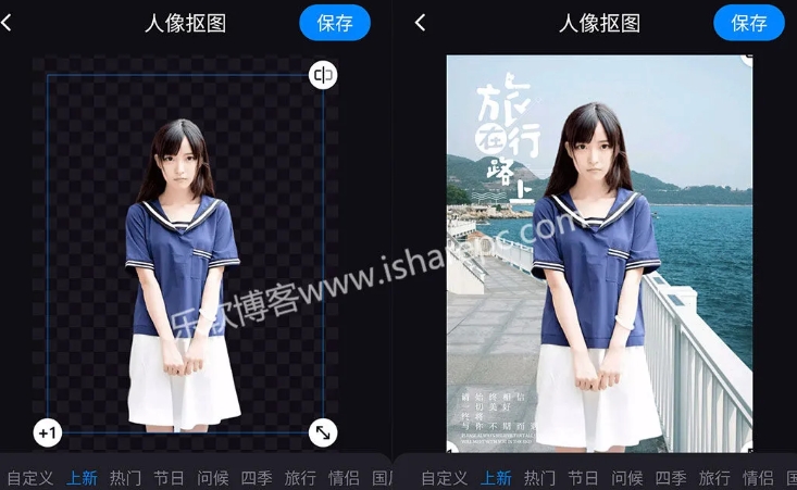 已疯传！国内某APP特殊版，登录就是终身VIP，限时分享。