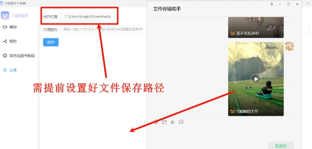 吾爱重磅力推！这款神器横空出世，全能属性拉满
