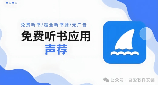 最后一个SVIP版本，解锁付费会员功能，限时分享，尽快收藏哦！