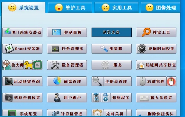 吾爱大佬亲自操刀破解开发，终身免费畅用，实力堪称逆天！