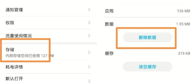最新魔法工具来袭，无限充值任性白嫖！附下载链接