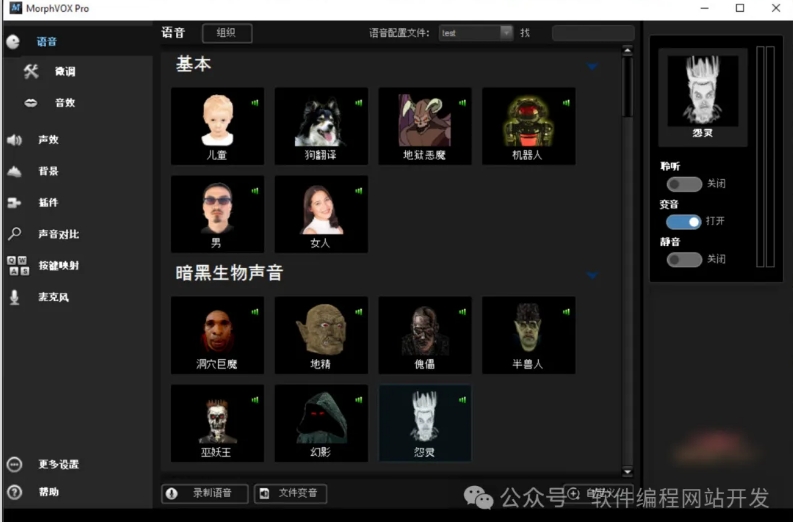 8款电脑必备软件，给我10w都不会卸载，错过后悔！