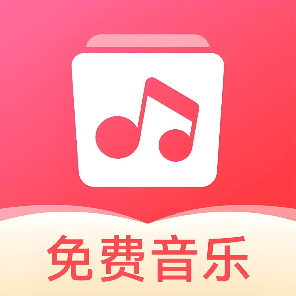 洛雪音乐强势复活，安卓 + PC 通用，速拿最新六音音源接口