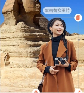 智能抠图软件ktAPP神器，实力超群，免登直接拥有 VIP 待遇！