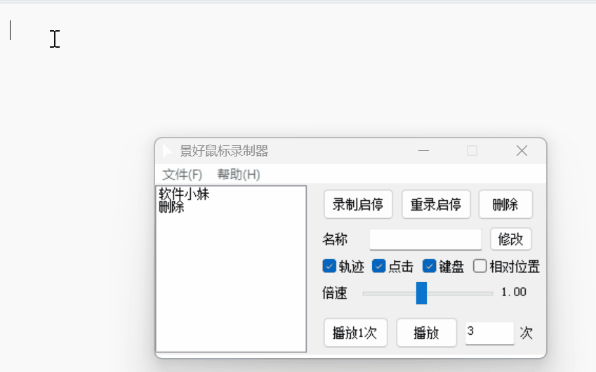 2.gif