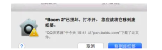 1742523339187395.png image.png