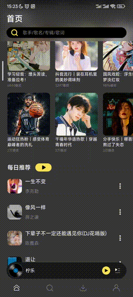 1.gif