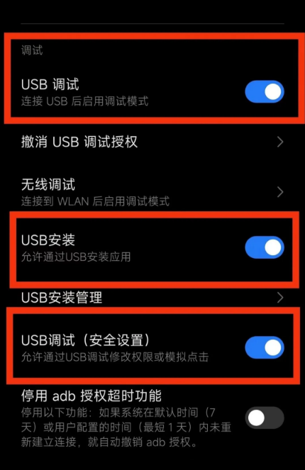 1742626141862327.png image.png