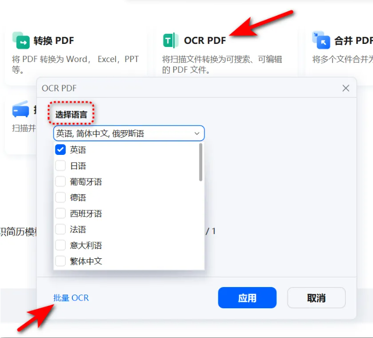 1742905196191567.png image.png
