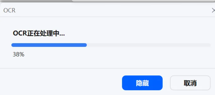 1742905206958847.png image.png