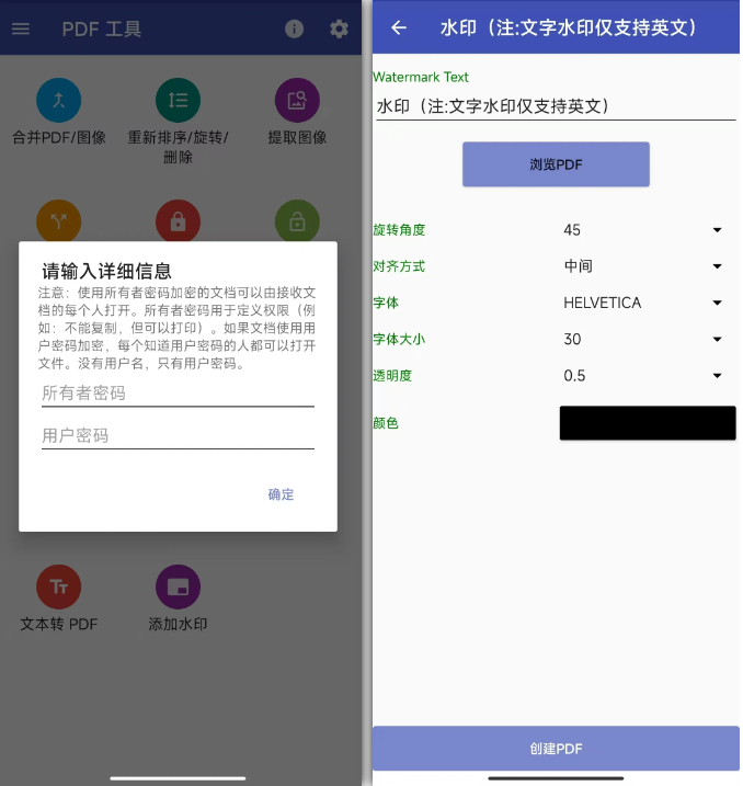 1742908632117278.png image.png
