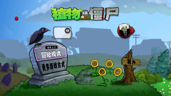 1742908763188605.png image.png