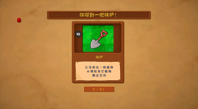 1742908773165749.png image.png