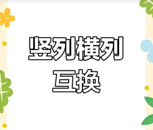 1742987203193578.png image.png