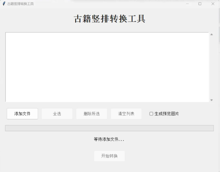 1742987211170651.png image.png