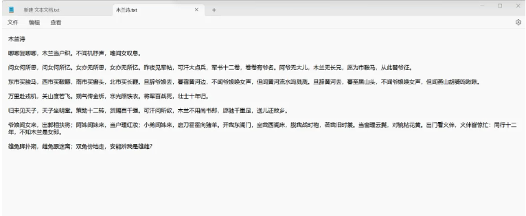 1742987229723875.png image.png