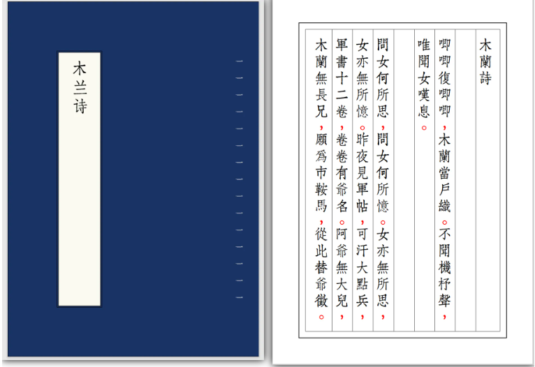 1742987245391751.png image.png