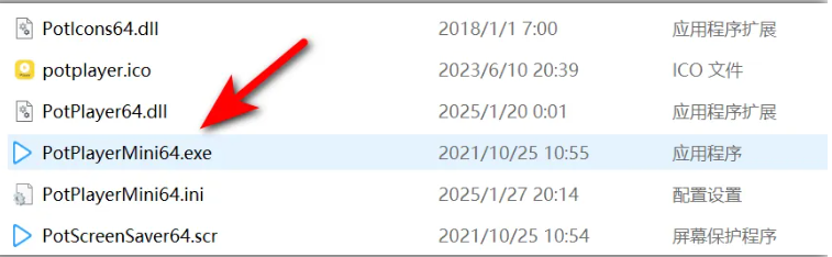 1742987371115841.png image.png