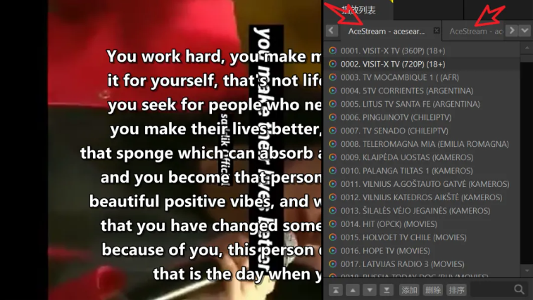 1742987495485159.png image.png