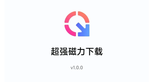 1742987601119955.png image.png