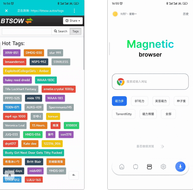 1742987635914470.png image.png