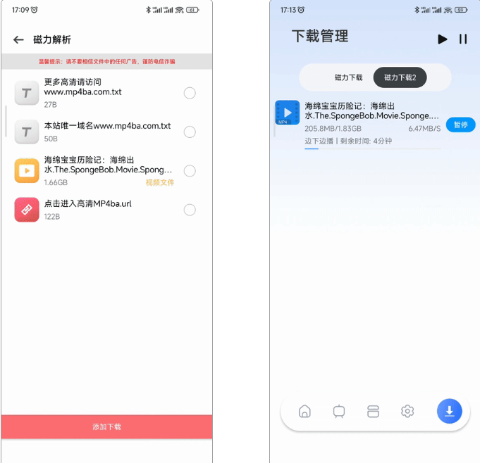 1742987646107022.png image.png