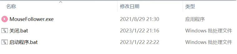 1742987725175256.png image.png