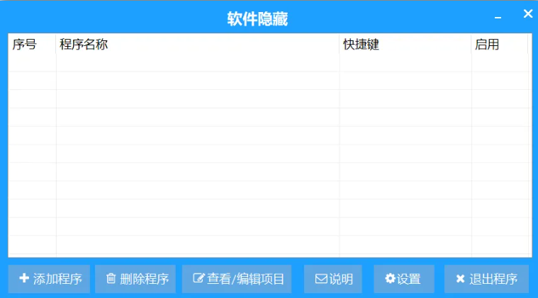 1742989514133908.png image.png