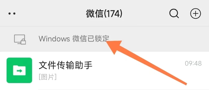 照片制作成视频并非难事，微信这一功能，终于有 “大神” 来助力升级啦！