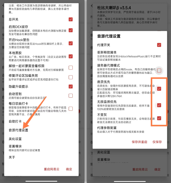 1743083574302857.png image.png