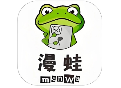 漫蛙最新版来袭！实现漫画随心看，海量漫画追不停（附下载安装教程）
