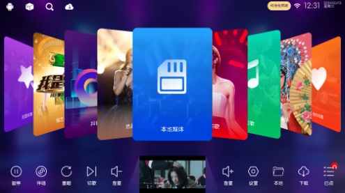 家庭K歌软件大合集福利来袭！SVIP 免费版软件大汇总，在家畅享 KTV 级体验，赶紧收藏！