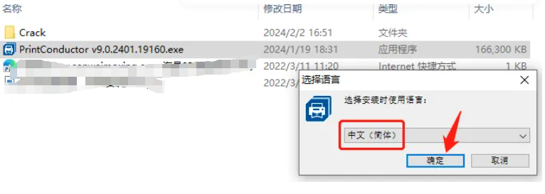 1743854876201202.png image.png