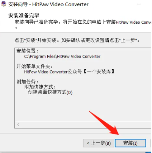 1743855081711812.png image.png