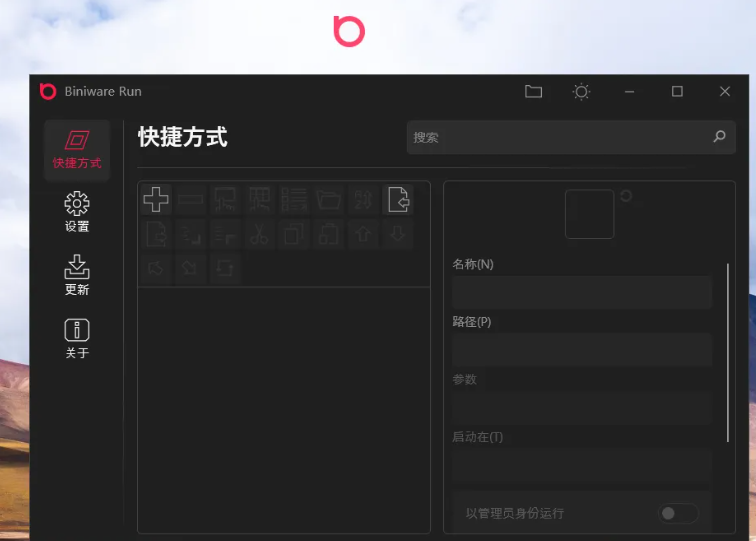 1743855204141280.png image.png